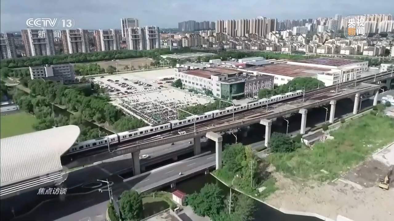焦点访谈丨从跨省变“同城” 宁马线“跑”出区域一体化发展加速度