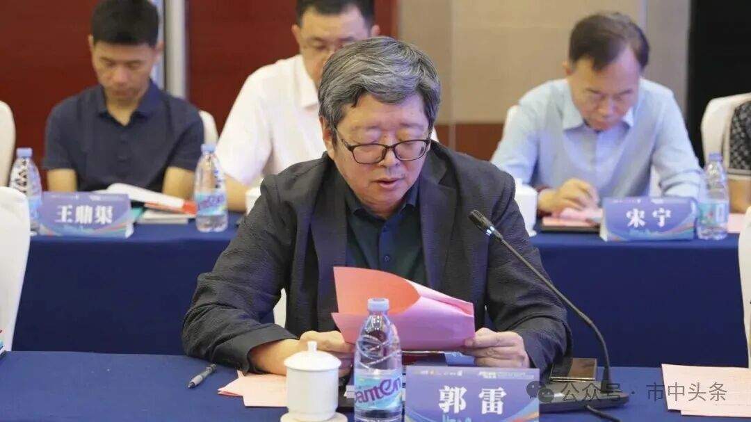 第四届“海右人才节”丨“聚智 励新 创未来”京鲁科技人才合作推介洽谈会暨济南市市中区“双招双引”合作洽谈会在北京成功举办