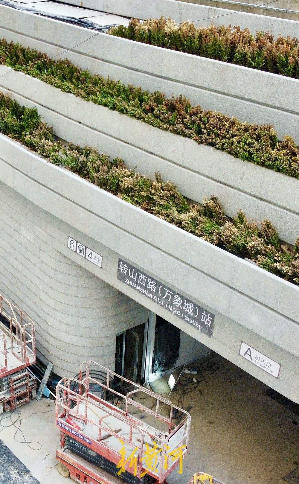 项目强省会｜济南CBD商圈地铁站四出入口亮相，地下连通万象城实现便捷换乘