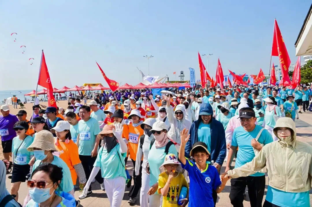 体育消费双轮驱动 2026中国运动休闲大会在日照开幕