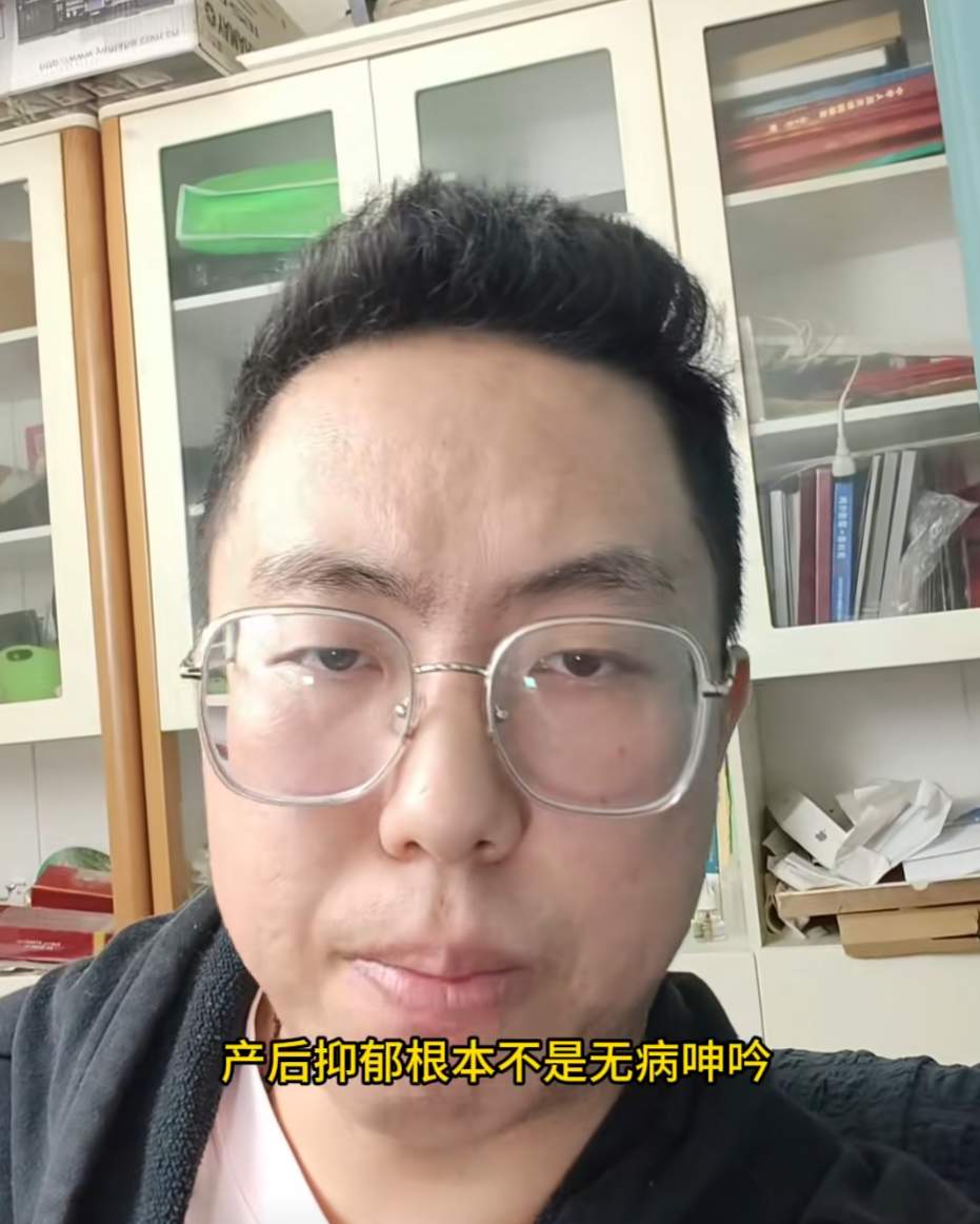 “我一个男人竟然得了产后抑郁！”33岁宝爸放弃事业带娃，已与妻子离婚！