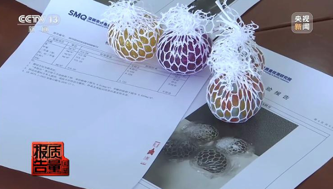 甲醛超标、TVOC超标……警惕网红玩具背后的“隐形伤害”