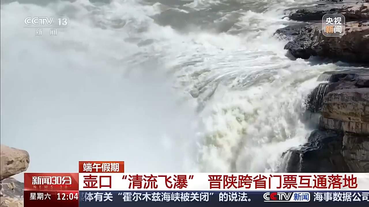 端午假期门票优惠多多 各地推出特色活动玩转民俗