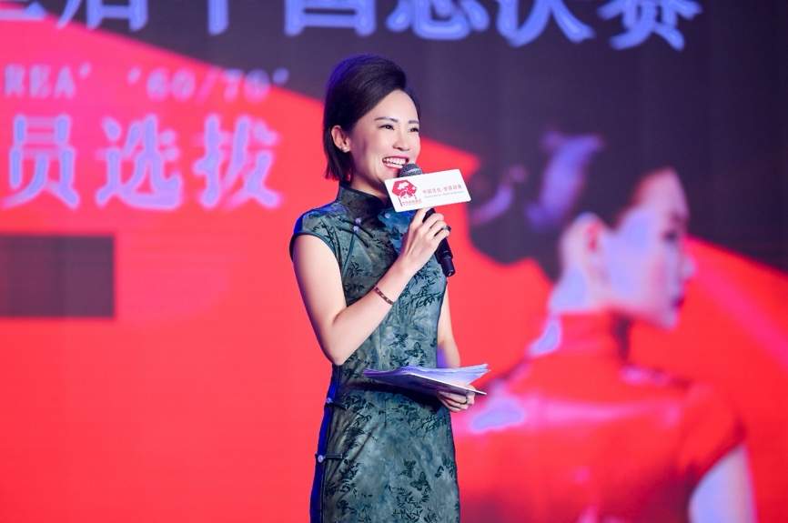 2025世界旗袍皇后中国总决赛广州举行