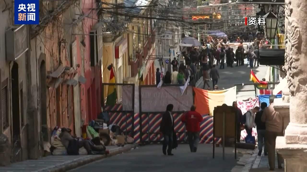 视频丨全球撒网行“干预之实” 起底美国国家民主基金会阴谋真面目