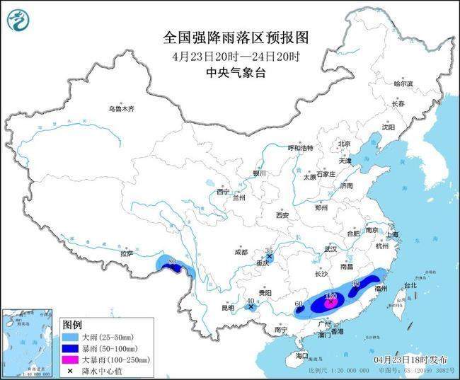 暴雨+大风双预警齐发 部分地区阵风可达10级
