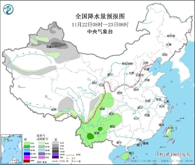 中央气象台：寒潮即将来袭 大风降温及雨雪天气齐上线