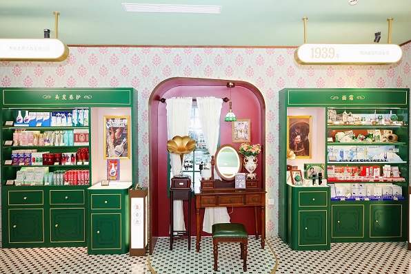 屈臣氏今年改造1500家门店：不确定的时代为何敢谈