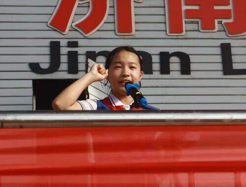 济南市历城区双语实验学校与文苑小学2025秋季田径运动会许圆满落幕