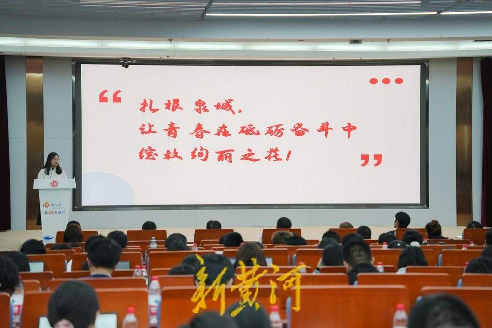 济南“三送”模式为聚才开启新路径 