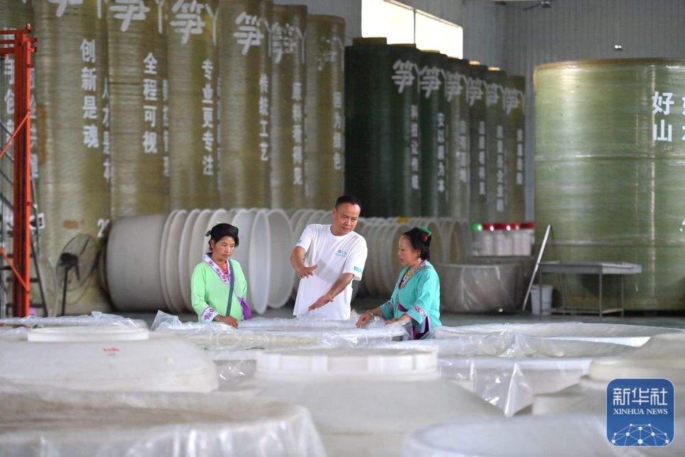 可爱的乡村——跨区域协作助深山苗寨产业发展