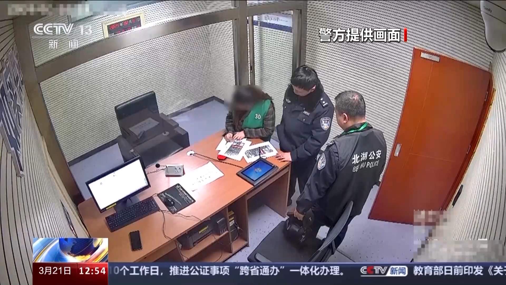 男子为获流量用报废车拍闹市砸车虚假视频 警方:严肃处罚!
