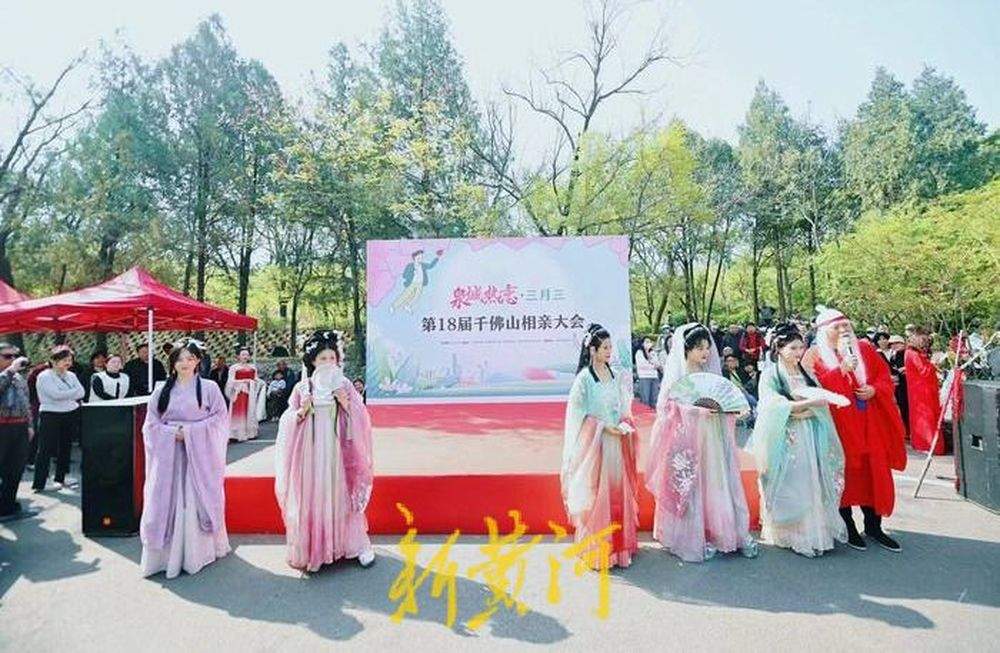 “泉”在济南过五一｜诗词对答免费游园，第18届千佛山相亲大会浪漫开启