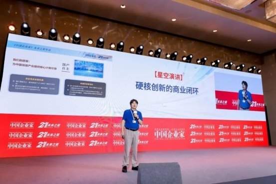 图形算力锁定具身智能，象帝先走出国产GPU产业跃迁之路