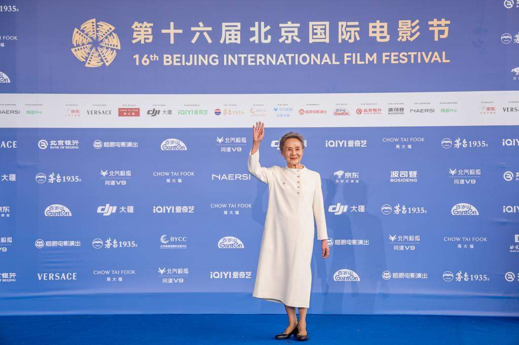 第十六届北京国际电影节圆满闭幕 “天坛奖”礼赞春日光影盛宴
