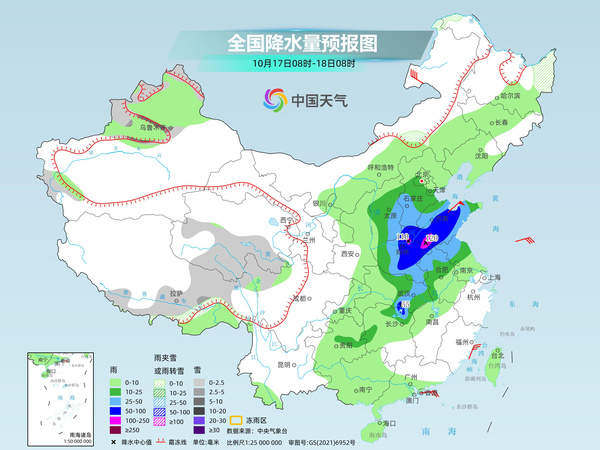 中东部明起将现大范围降水过程 东北多地最低温或降至冰点