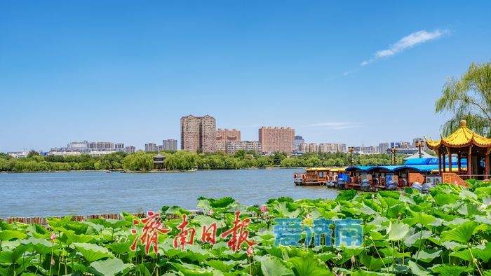 30天高温高湿挑战！济南周日迎近十年最短“三伏天”