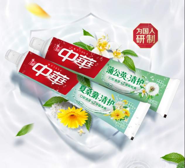 牙膏品牌口碑靠前的牙膏推荐:真实用户体验评价