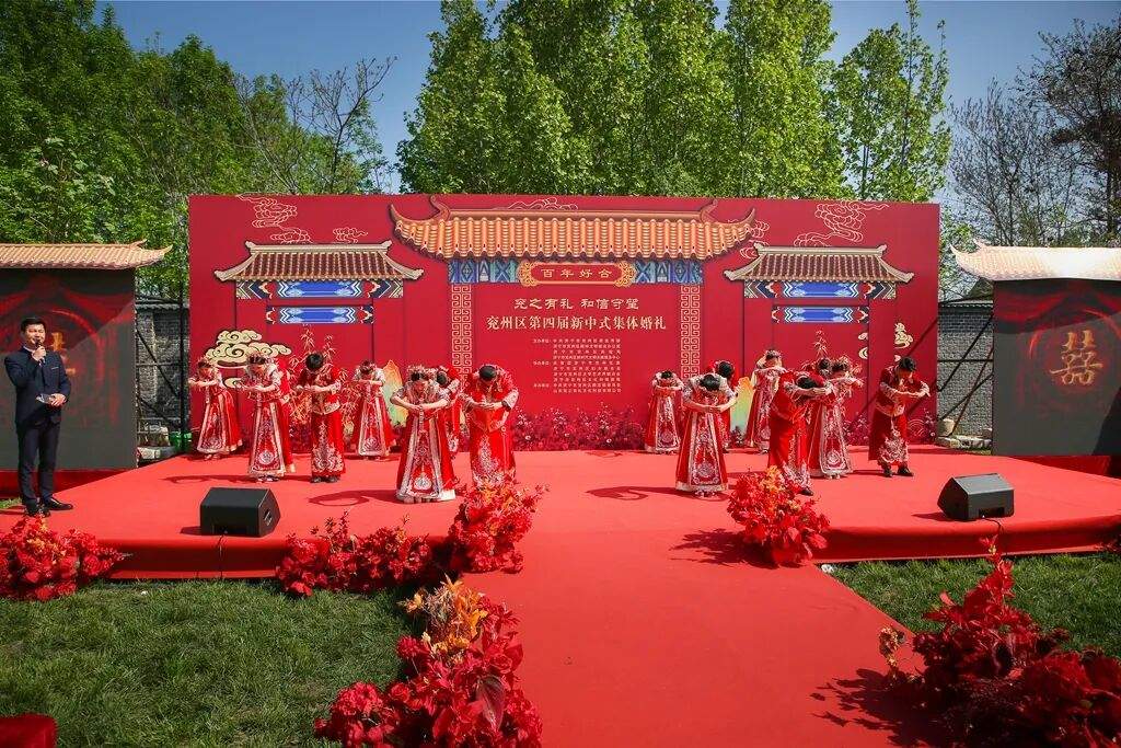 全媒观察丨一场古韵婚礼 一城文明新风——济宁创新推进新礼仪改革观察