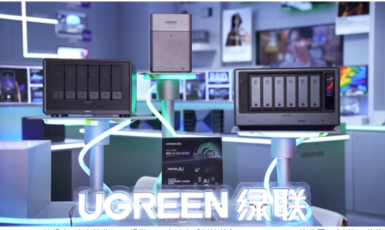 Clawdbot 走红之后，绿联NAS私有云的本地化AI再次被引爆