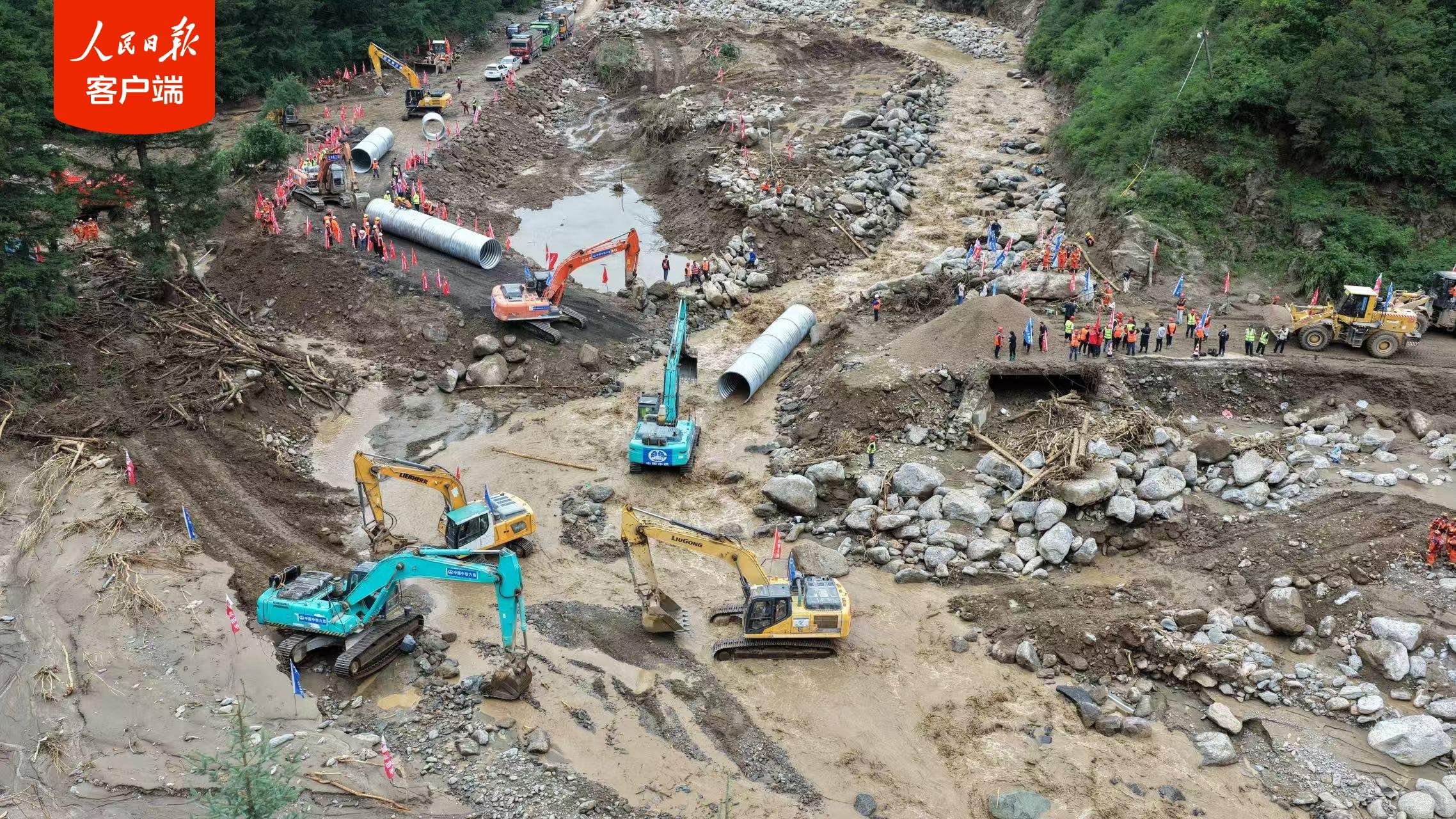 甘肃榆中县所有受损公路全部抢通