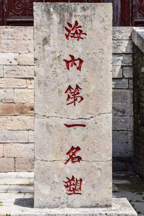博阅·文史丨梁启超对灵岩寺彩塑罗汉的赞誉