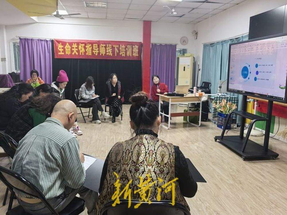 六旬生命关怀师图雅：叩开300余扇心门，守护生命“最后一公里”尊严