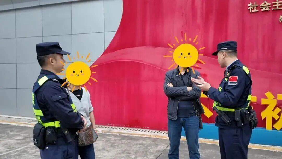 豆瓣酱里“挖”出20万黄金 离奇操作背后是一场骗局