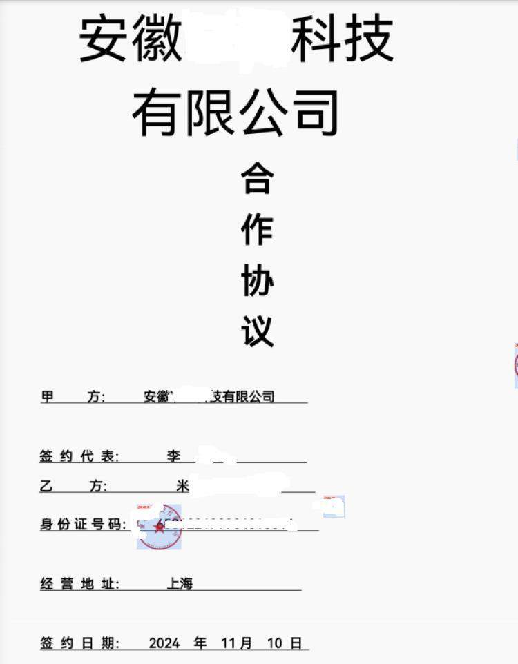 开家无人店月赚一两万?多名上当店主诉苦:房租3000元赚了200块