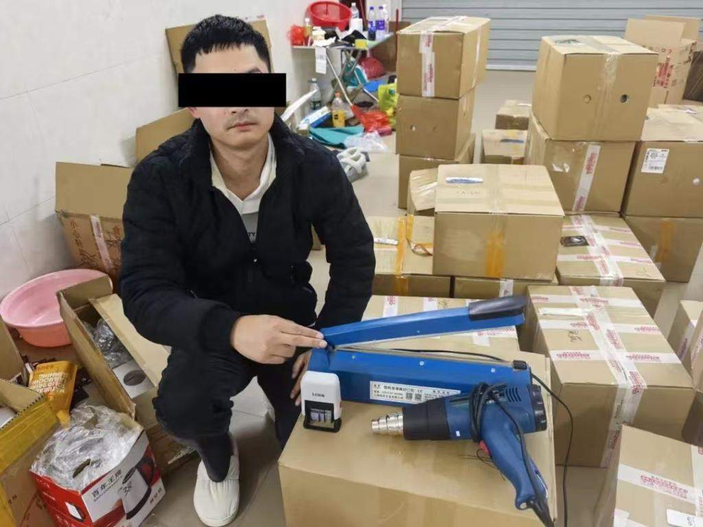 警惕!这种“瘦身咖啡”暗含违禁品