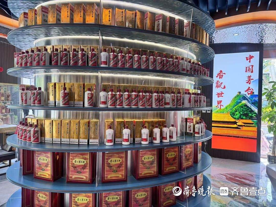 茅台停货后价格“起飞”,济南酒商:价格“半天一变”