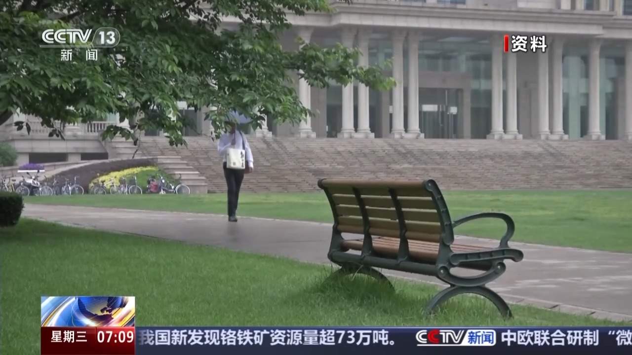 新修订行政复议法实施条例7月起施行，变化有哪些？专家详解