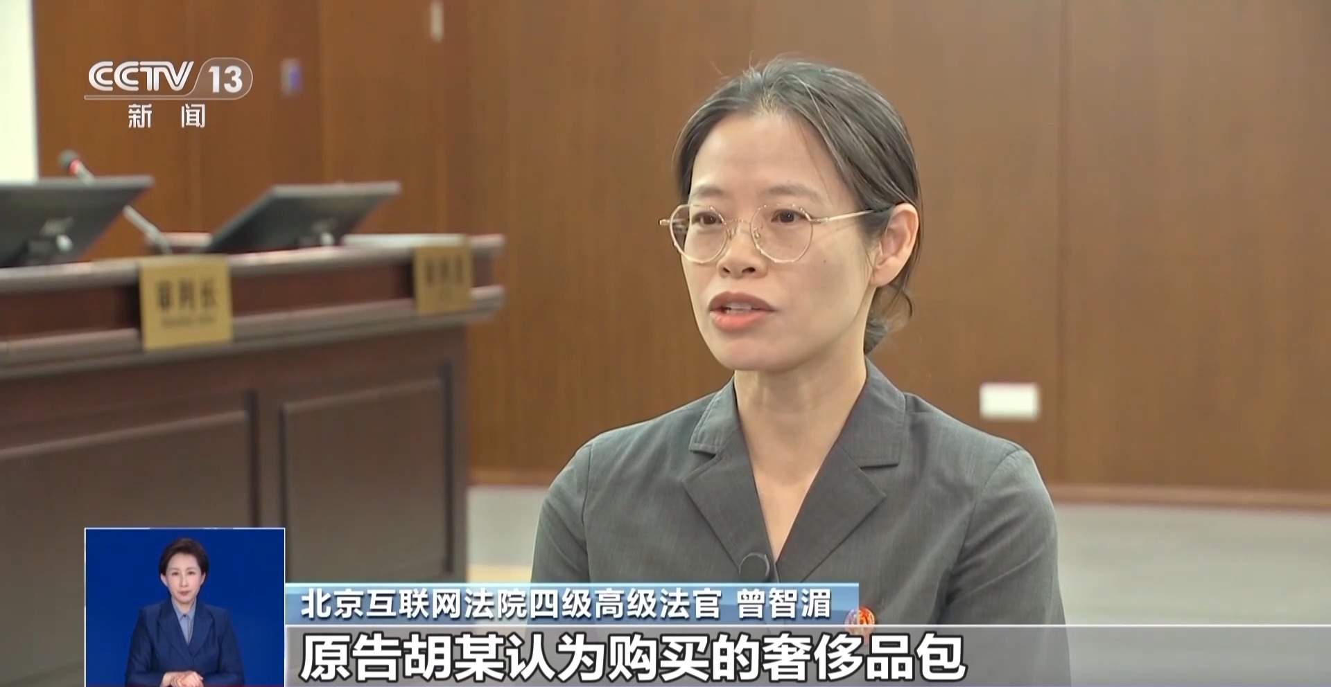 网购中“假一赔十”“7天无理由”必须兑现吗?法官教你留存证据