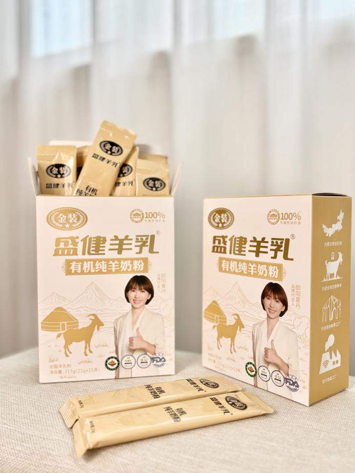 秋老虎难耐？盛健羊乳有机纯羊奶粉，解锁3款天然解暑饮品