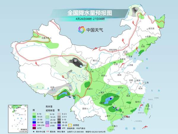 本周末南方大部降雨并伴有强对流 冷空气自西向东影响北方地区