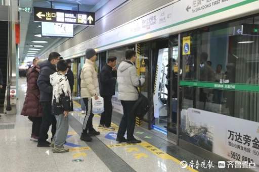 开往梦想的“人才线”：轨道上的“我在济南刚刚好”