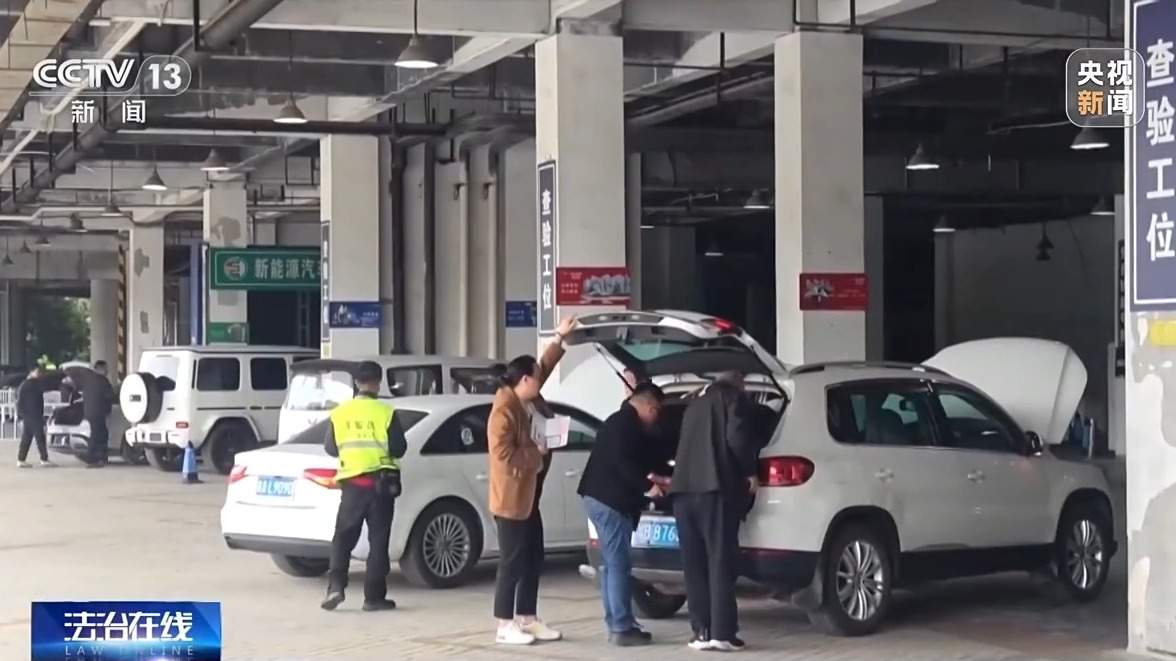 男子卖车后竟报警假说车被偷了，致警方白忙活36天