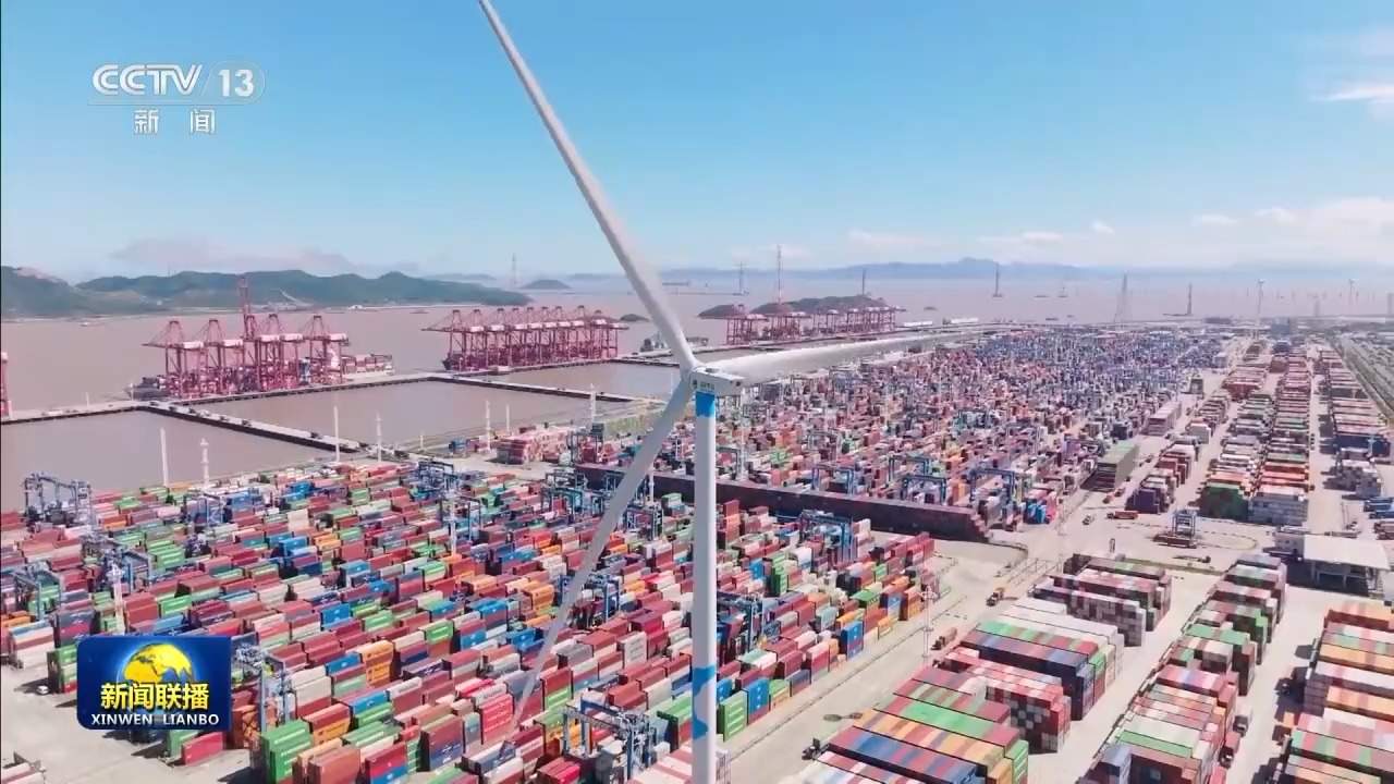 新思想引领新征程丨加快培育绿色生产力 塑造产业发展新优势