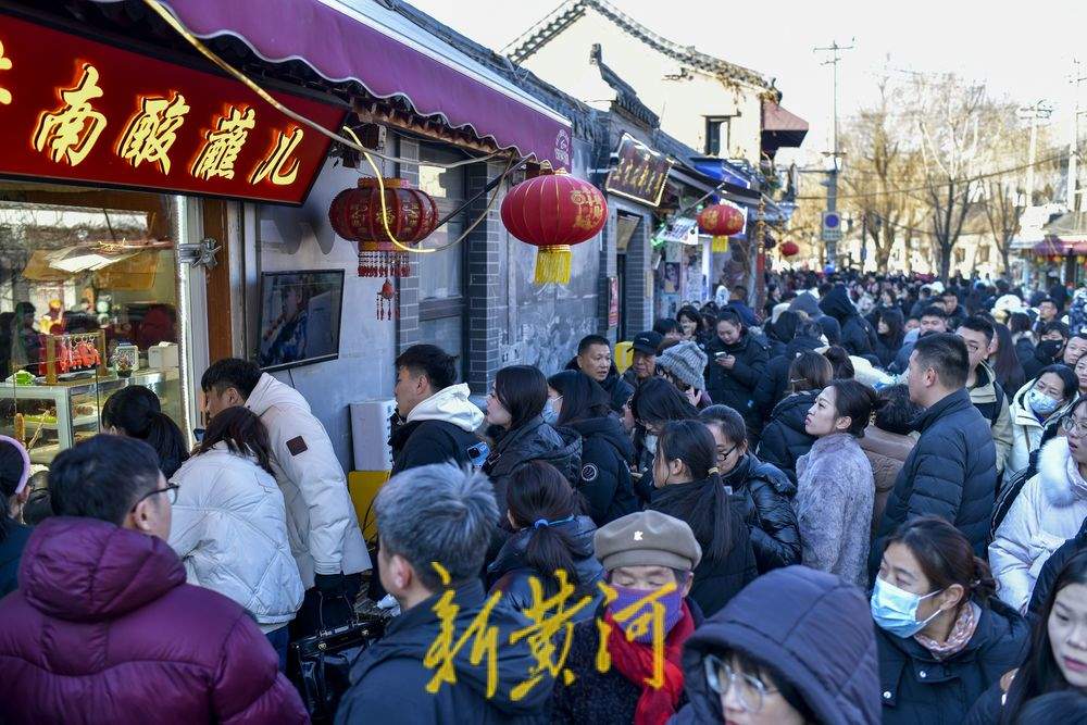 “泉”在济南过大年｜传统美食带来浓浓新春“烟火气”