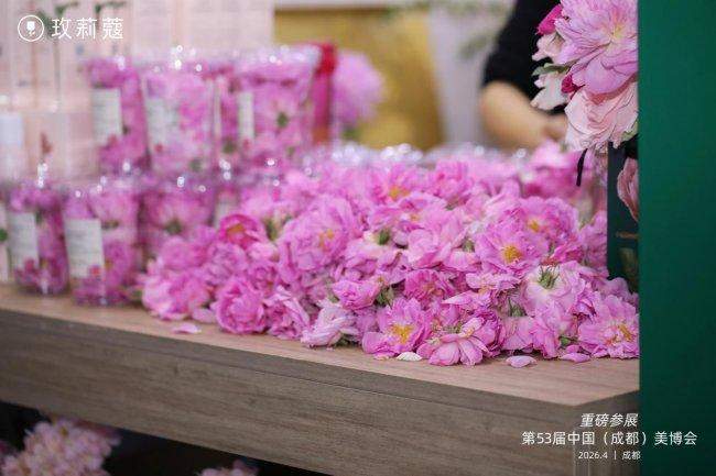 玫莉蔻亮相第58届成都美博会，玫香赴春约，深耕见芳华
