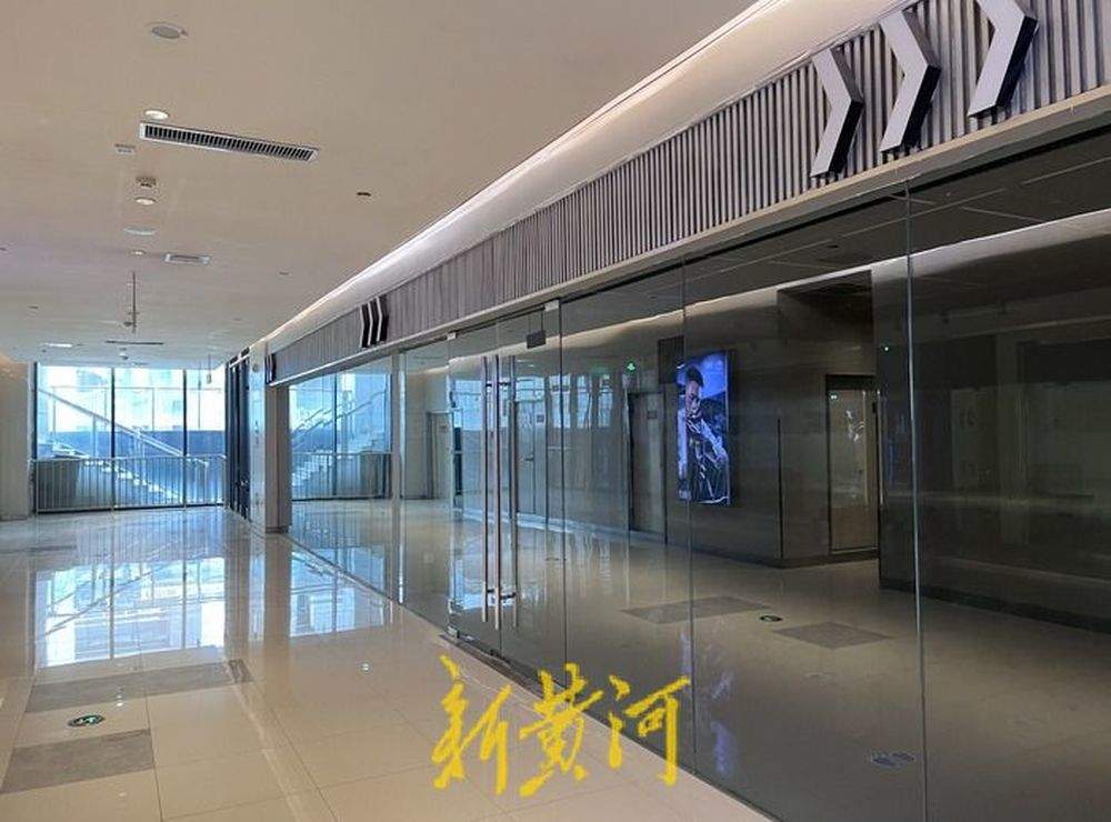 济南荣盛广场被传大面积闭店，商家回应：存在闭店、空店情况，正积极调改