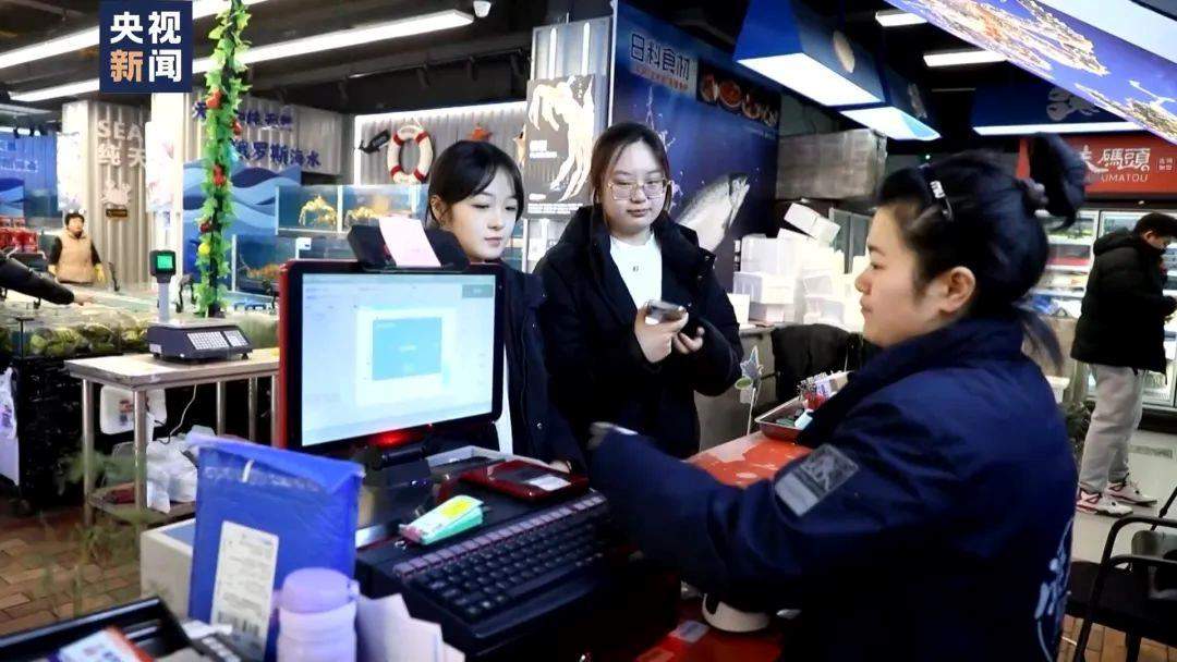 搜索量暴增2000%！这个春节有点“潮”