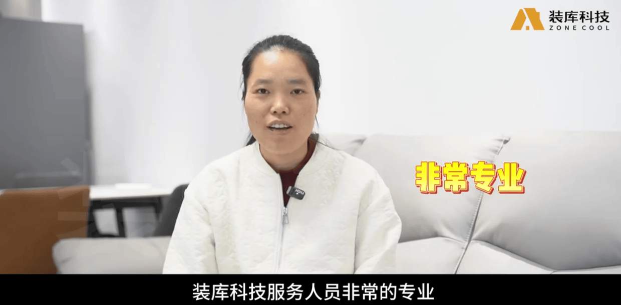 װ��Ƽ�Я���ٻս�Ͷ ��ȫ�����������˾�Ʒ������ 