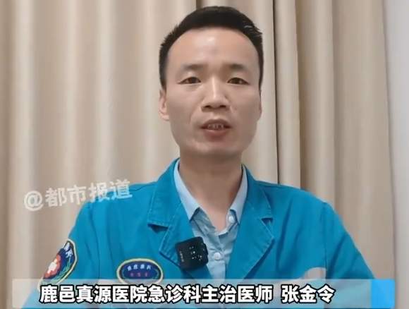 55岁女子跟邻居吵架后越想越气，脑干出血15毫升不幸去世，医生：情绪激动后出现肢体麻木、言语不清要及时就医