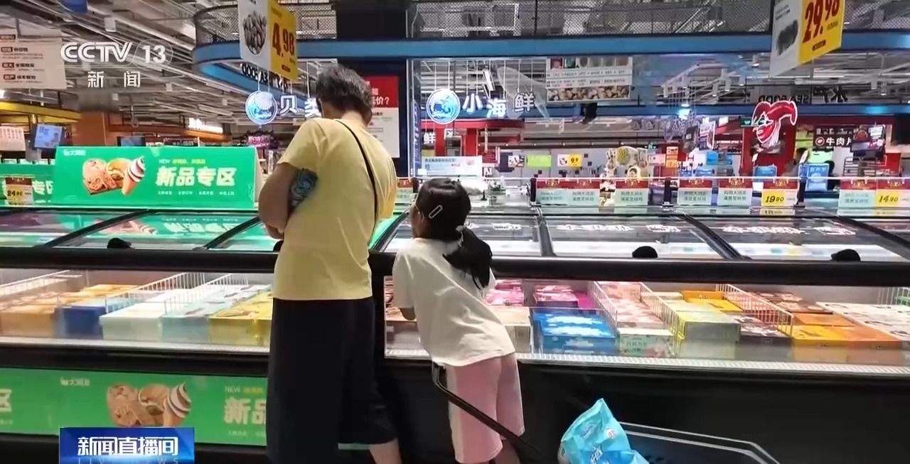 暑日吃冰品有讲究 别让清凉暗藏“寒”机