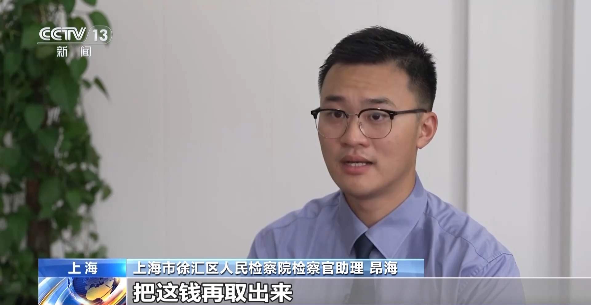 手段隐蔽 制售等环节呈类毒品化特征 警惕“兽药电子烟”
