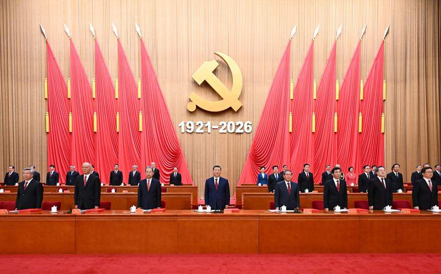 时政微观察丨时间不等人！历史不等人！牢记“三个务必”接续奋斗