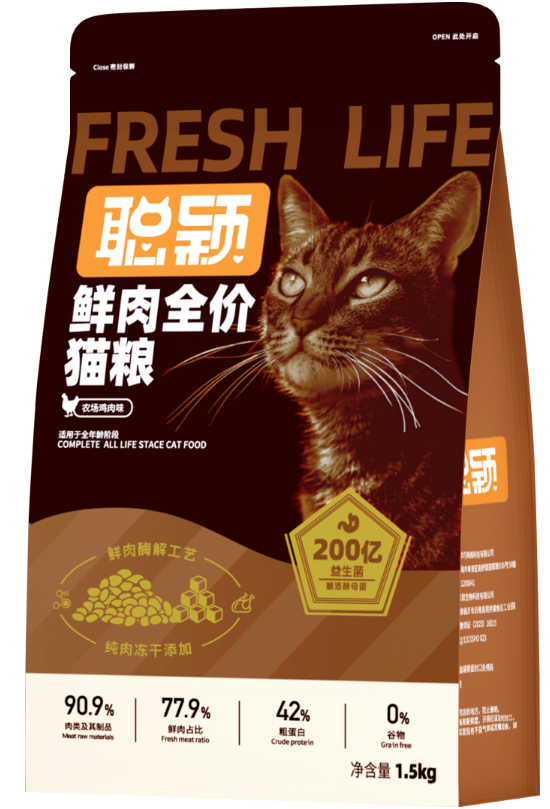 高性价比猫粮推荐测评：80%鲜肉占比，无谷配方，这5款闭眼入