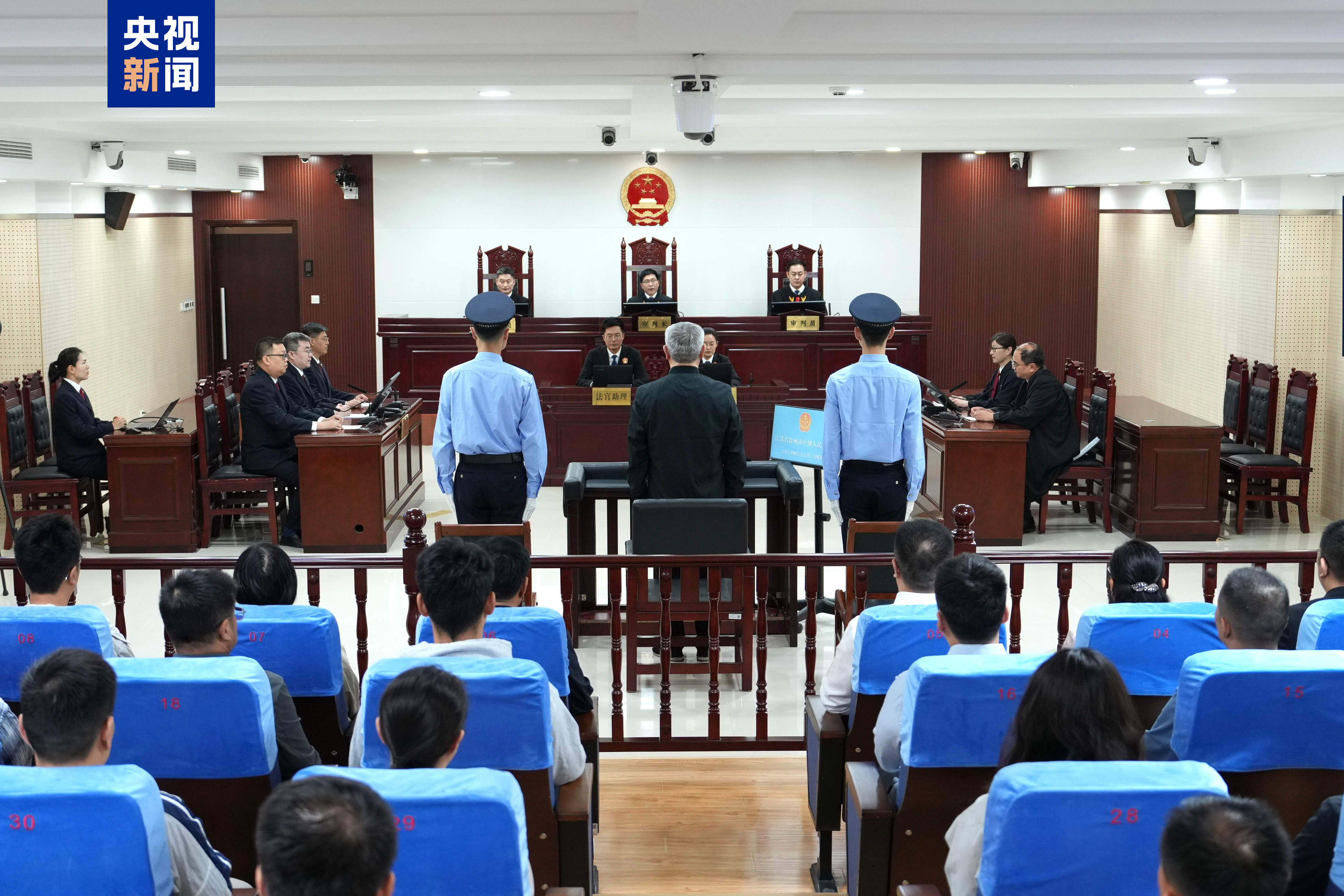 非法收受财物1.52亿余元 中国海油原副总经理袁光宇一审被判死缓
