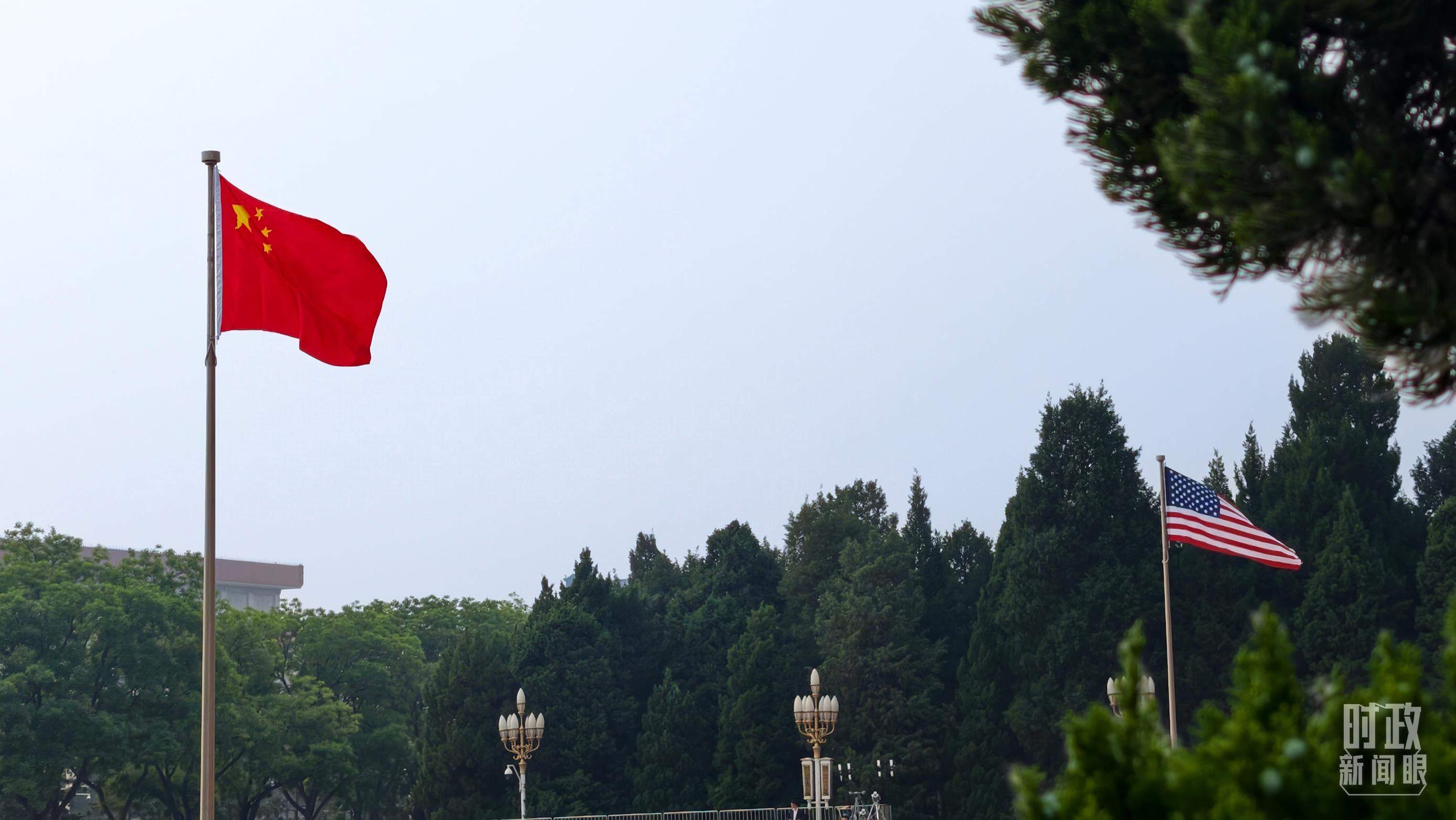 时政新闻眼丨大国关系新定位！中美元首北京会晤达成重要共识